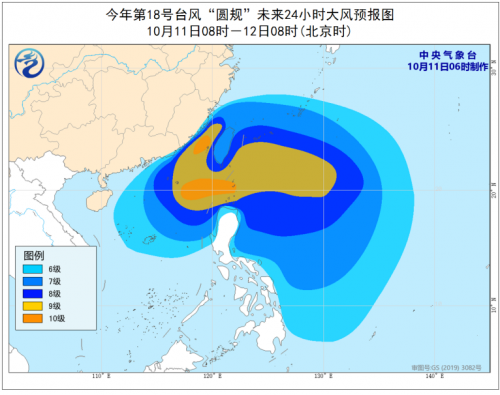 2021年第18号台风圆规正在向我国靠近